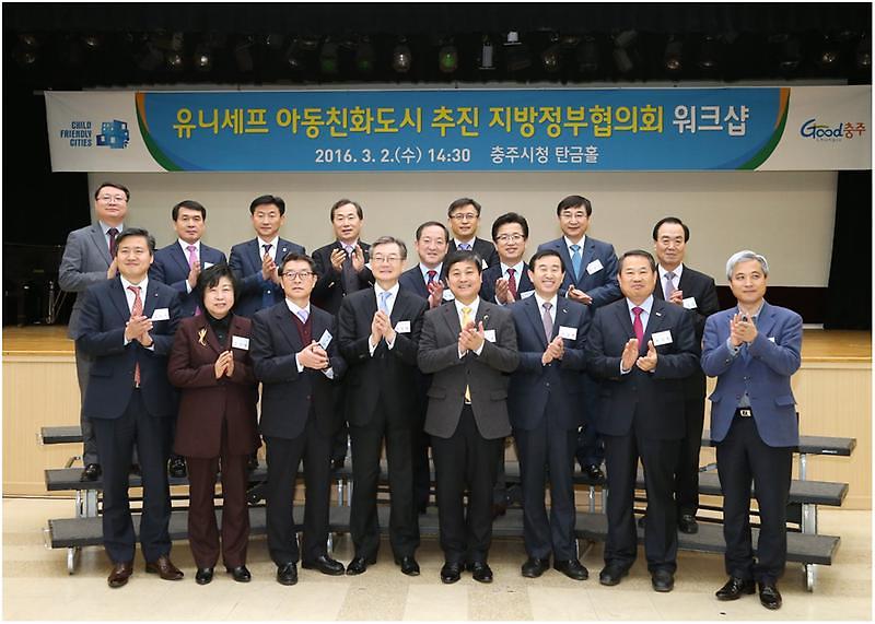 20160304140301_25606[1].jpg 이미지